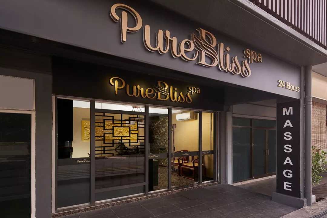 Singapore-Get rid of your fatigue and stress at these spas and massage centers in Singapore!