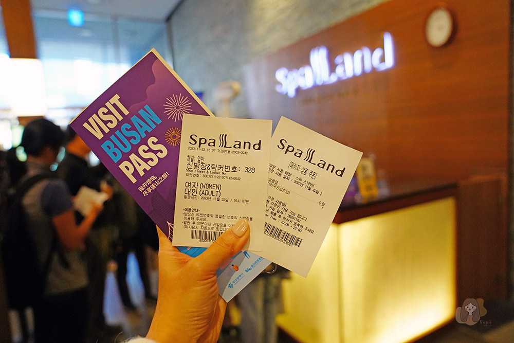 Busan/Jeju-Busan Shinsegae Spa Land, five-star sauna equipment, foreigners can easily experience it
