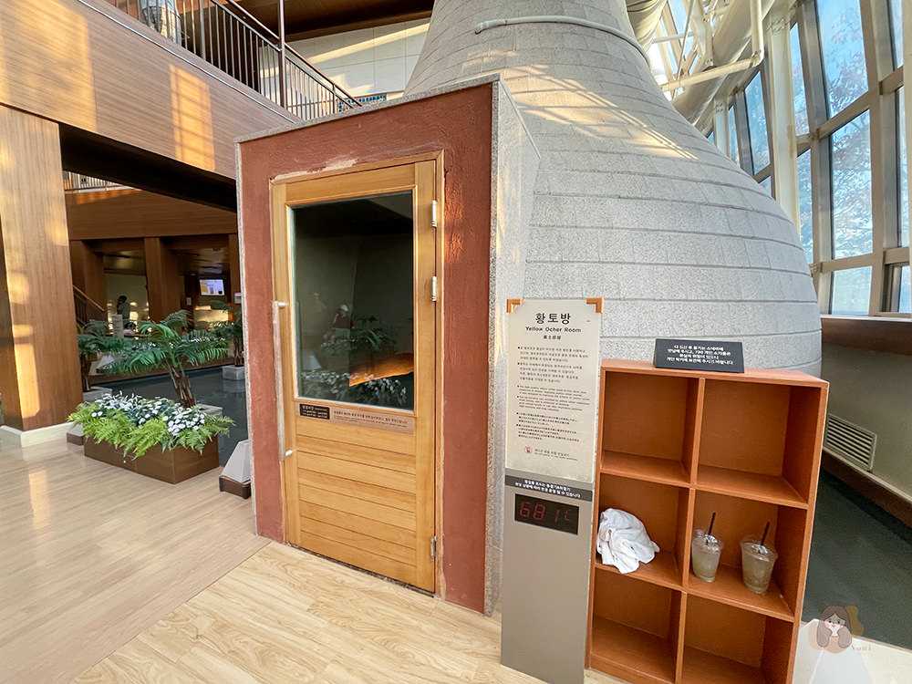 Busan/Jeju-Busan Shinsegae Spa Land, five-star sauna equipment, foreigners can easily experience it