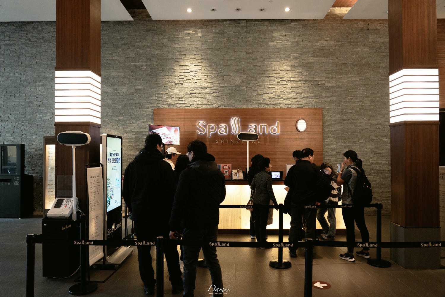 Busan/Jeju-Shinsegae Spa Land, Busan, South Korea - Premium Jjimjilbang Space