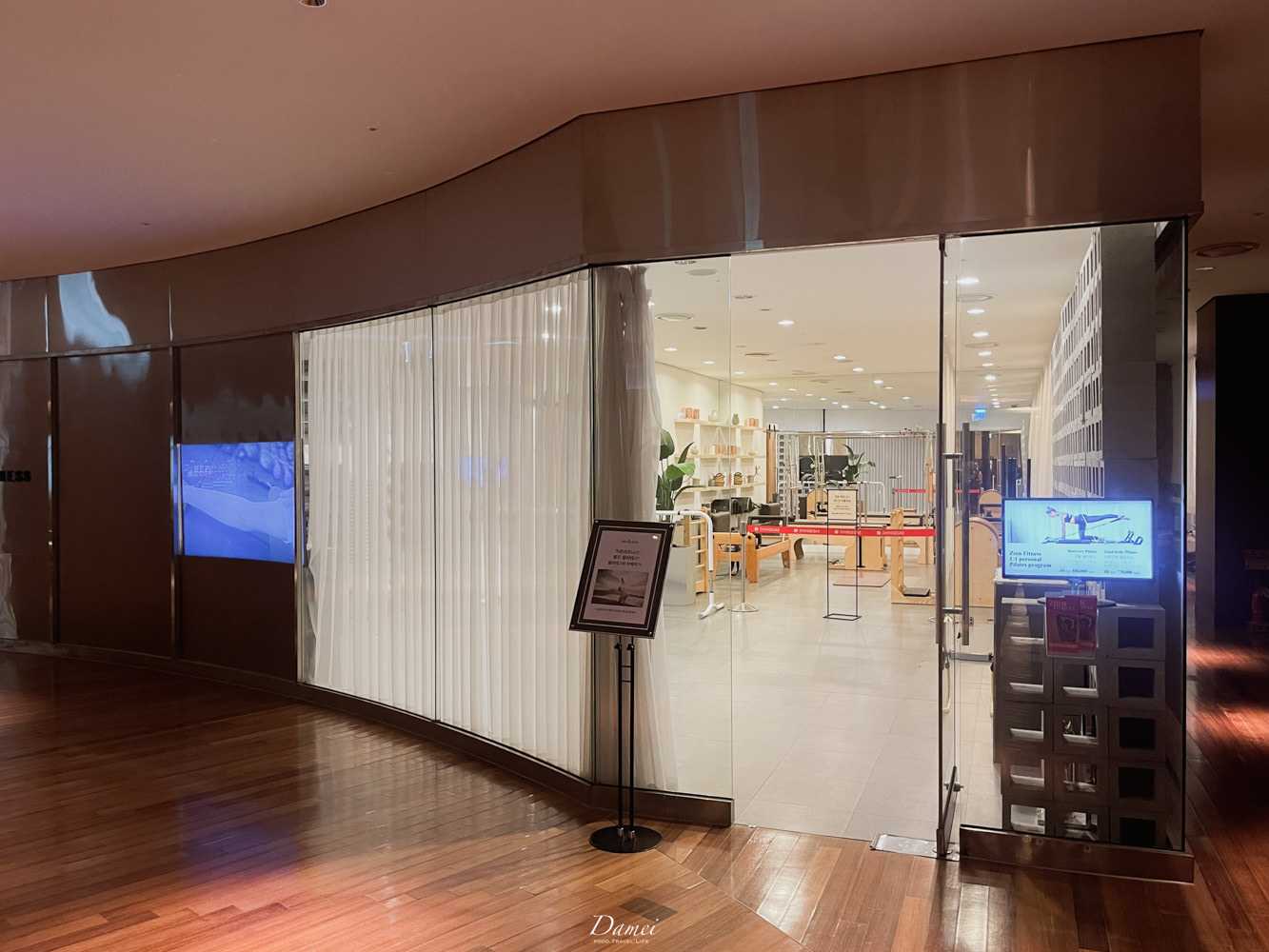 Busan/Jeju-Shinsegae Spa Land, Busan, South Korea - Premium Jjimjilbang Space