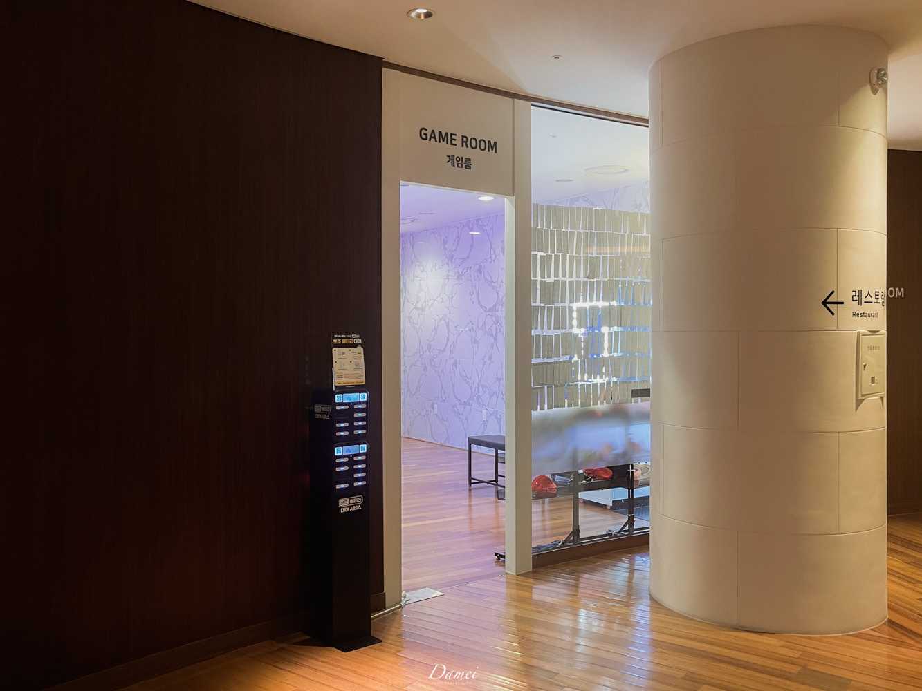 Busan/Jeju-Shinsegae Spa Land, Busan, South Korea - Premium Jjimjilbang Space