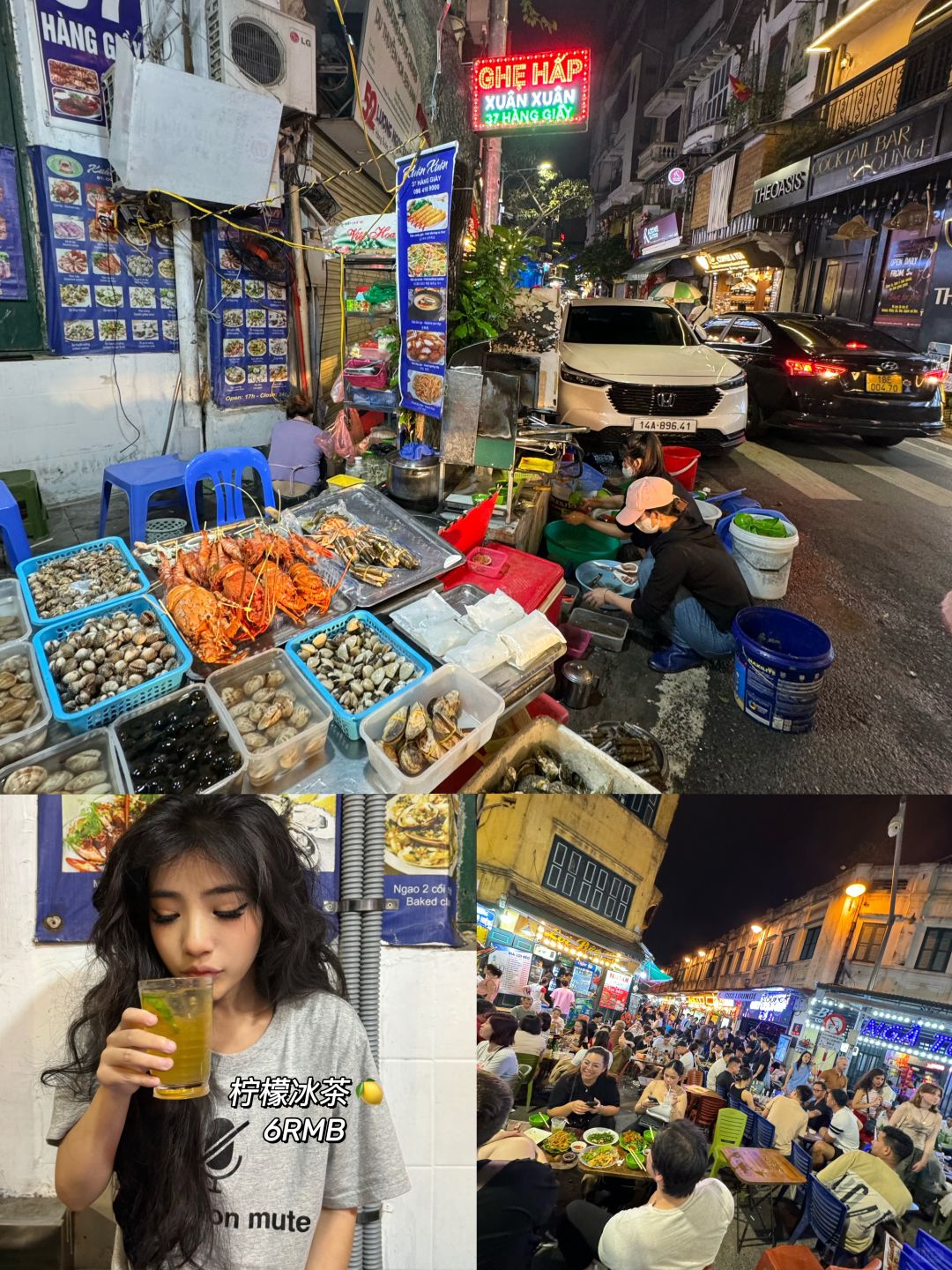 Hanoi-Ghẹ Hấp Xuân Xuân 37 Hàng Giầy?, seafood roadside food recommended by locals