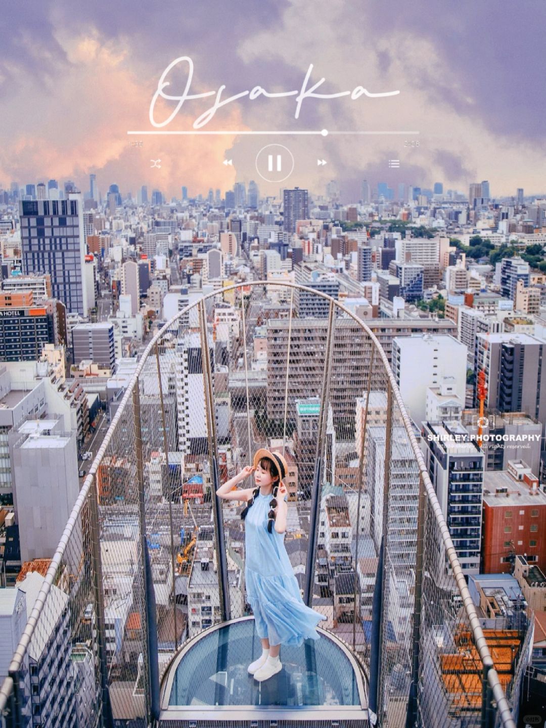 Osaka-Don't miss the hidden spot of Osaka's Tsutenkaku? , where you can see the entire city