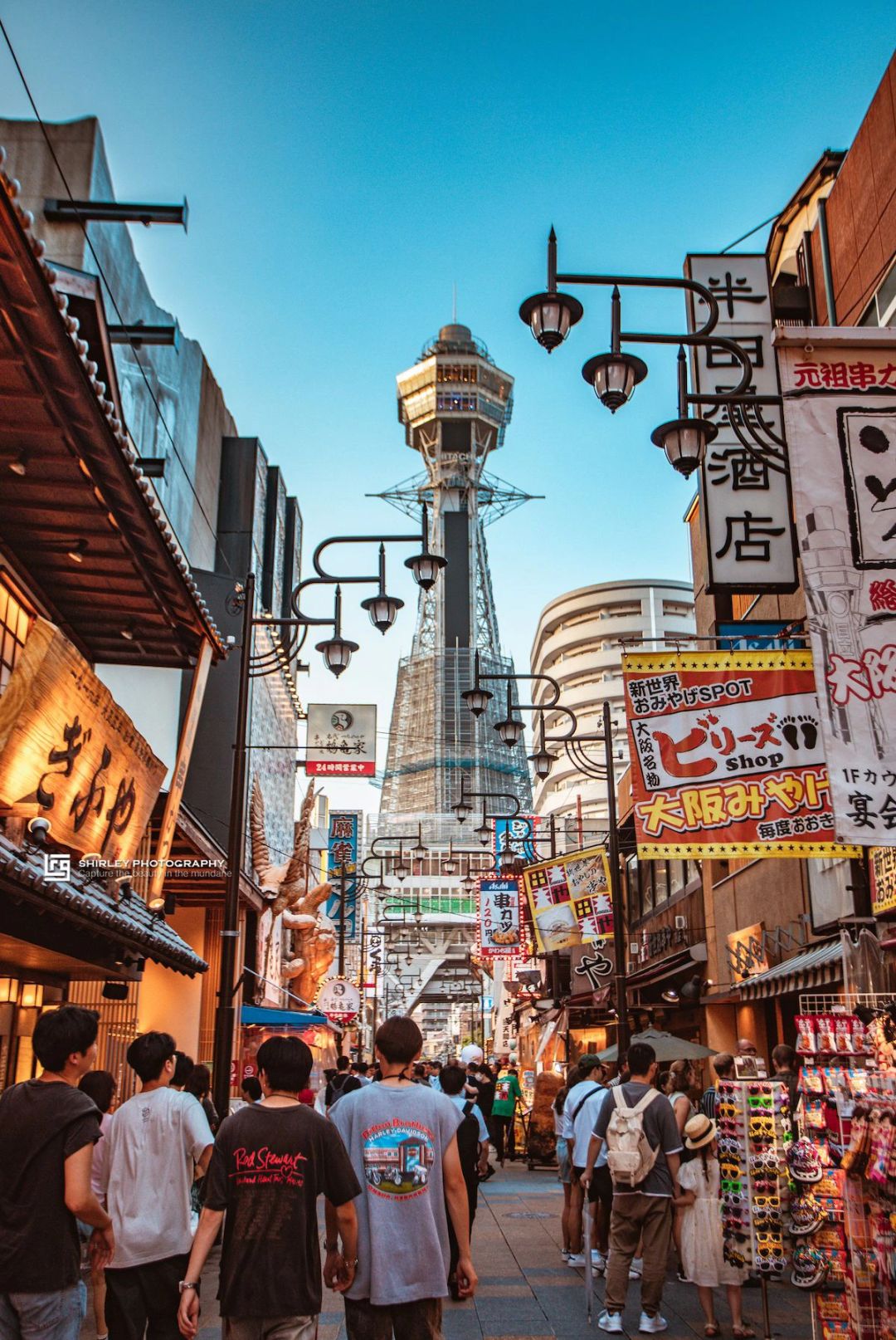 Osaka-Don't miss the hidden spot of Osaka's Tsutenkaku? , where you can see the entire city