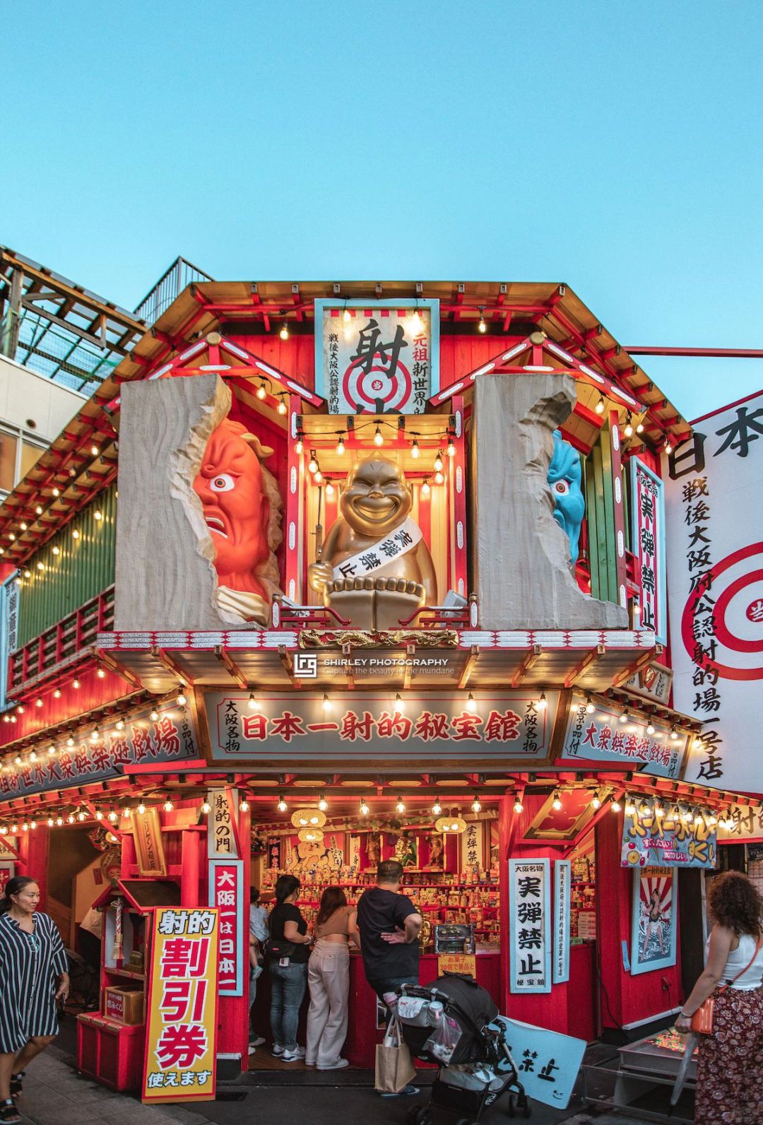 Osaka-Don't miss the hidden spot of Osaka's Tsutenkaku? , where you can see the entire city