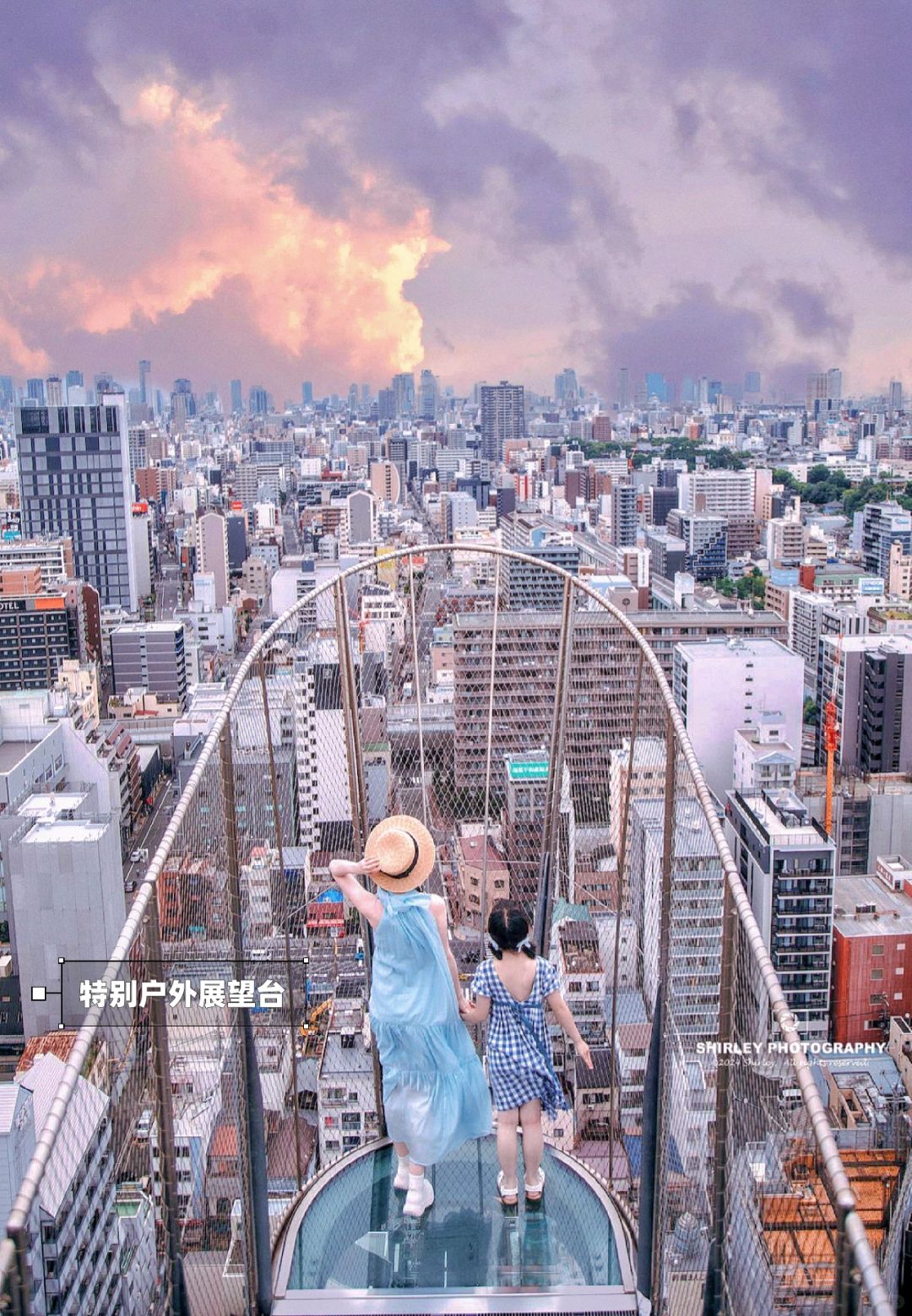 Osaka-Don't miss the hidden spot of Osaka's Tsutenkaku? , where you can see the entire city