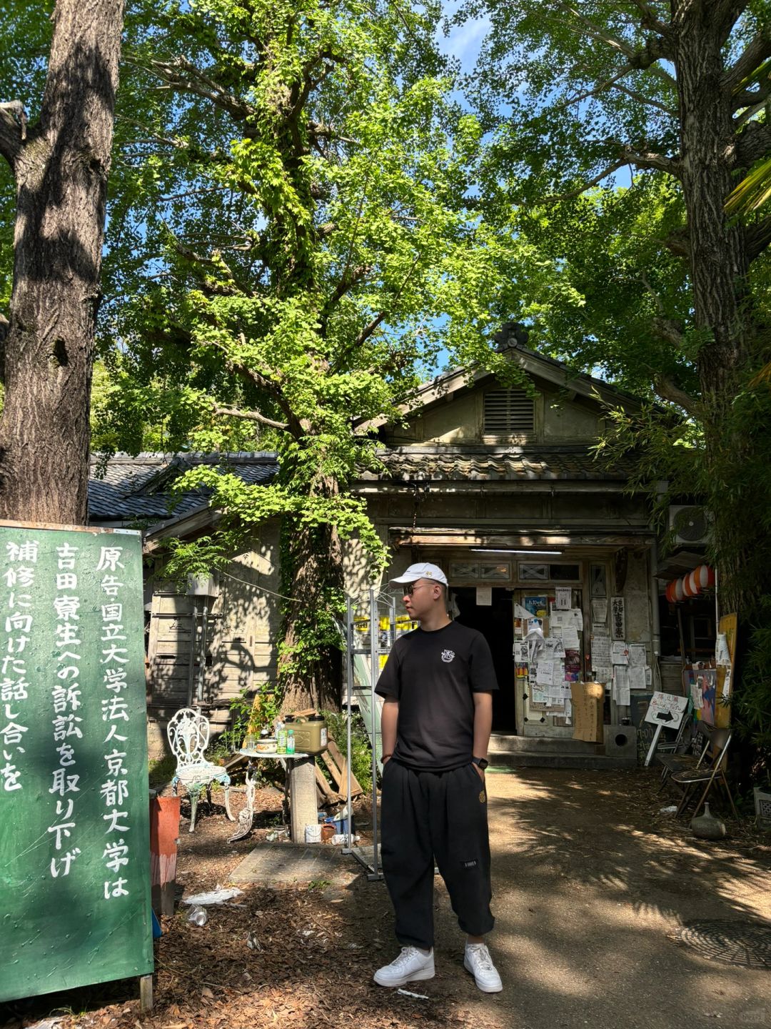Osaka-Osaka & Kyoto & Nara Travel Diary, Castle Towers, Japan's Three Great Ancient Cities