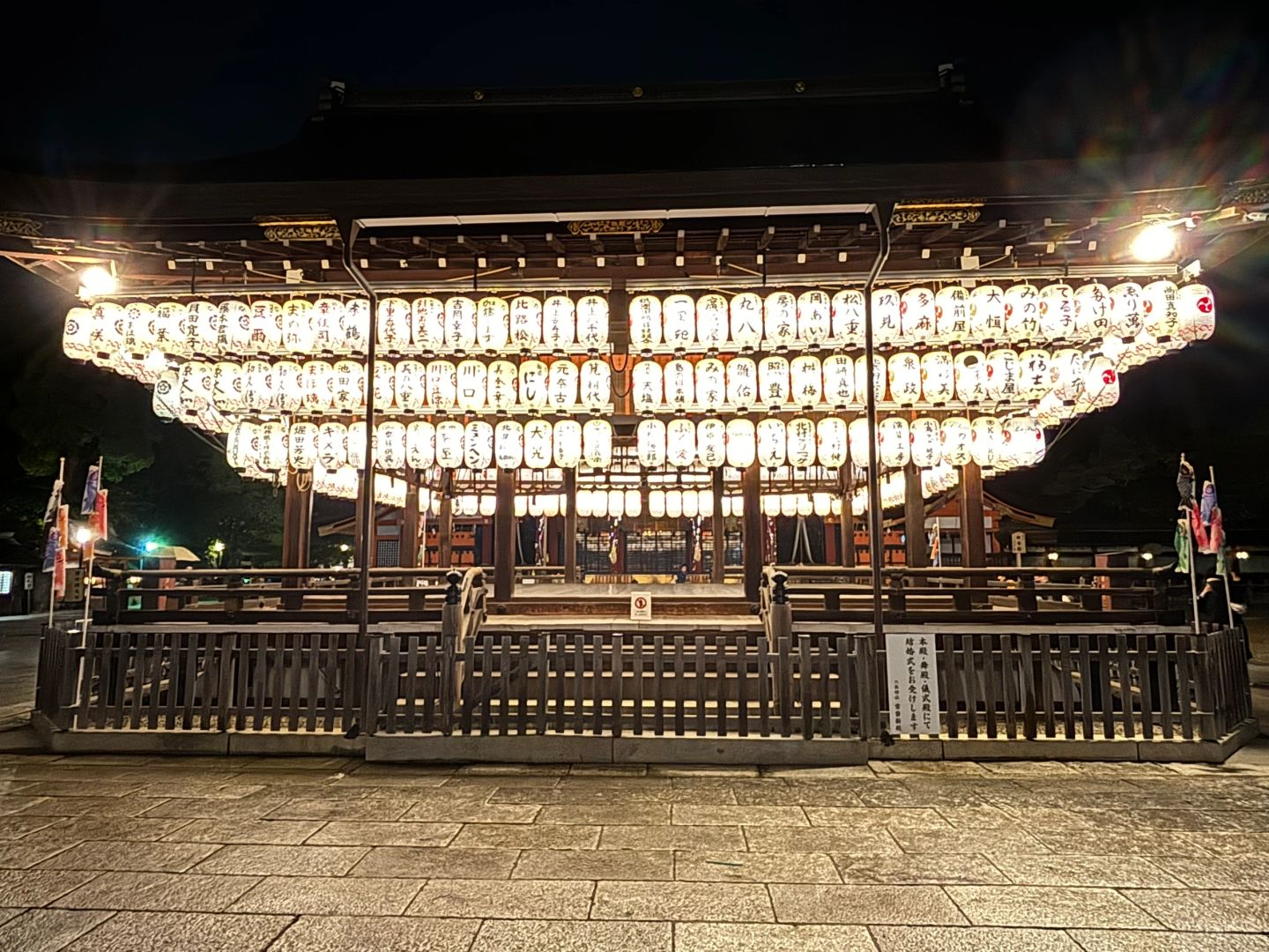 Osaka-Osaka & Kyoto & Nara Travel Diary, Castle Towers, Japan's Three Great Ancient Cities