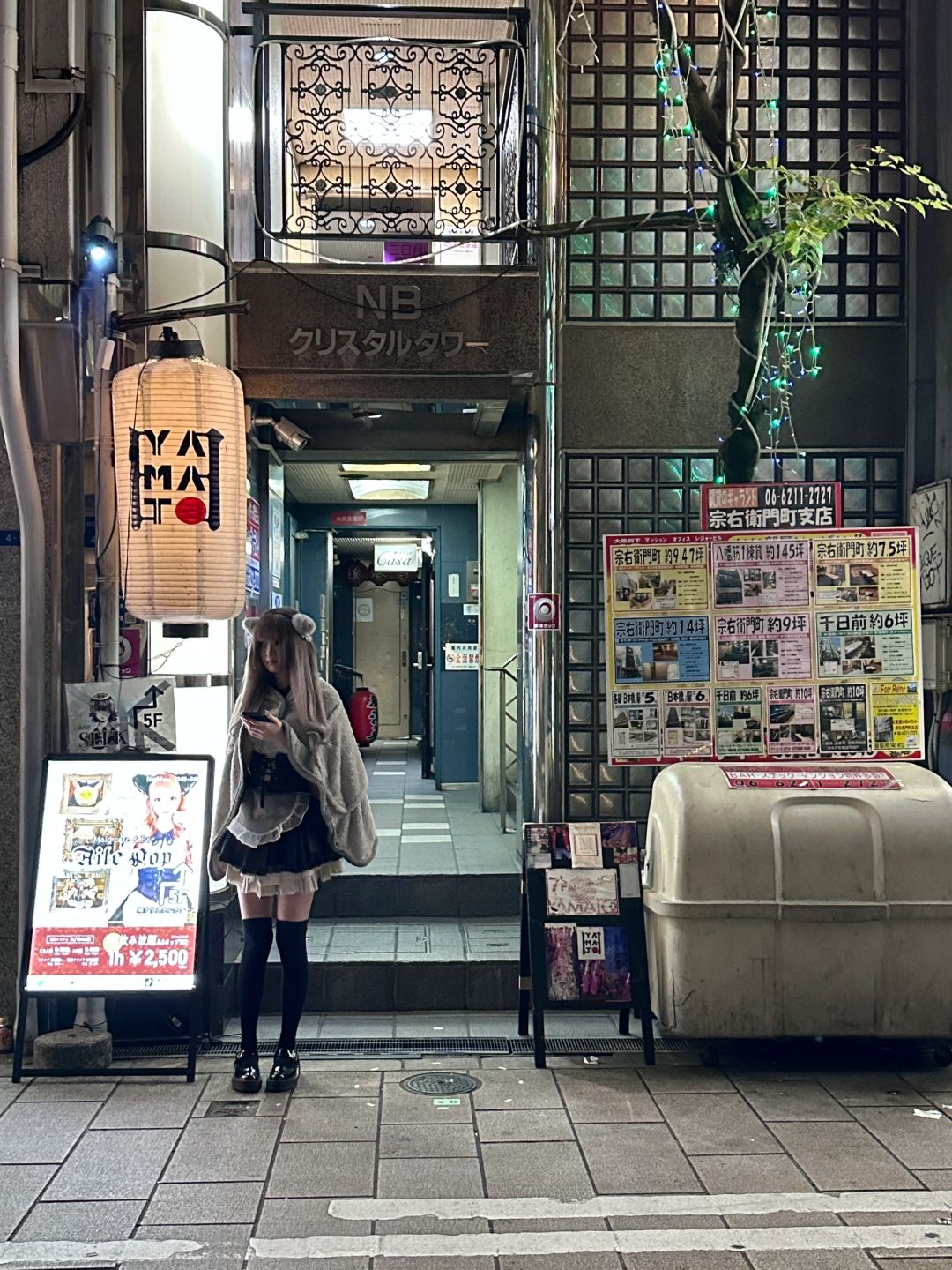 Osaka-Take photos at Glico in Osaka and watch street performers at Shinsaibashi at night