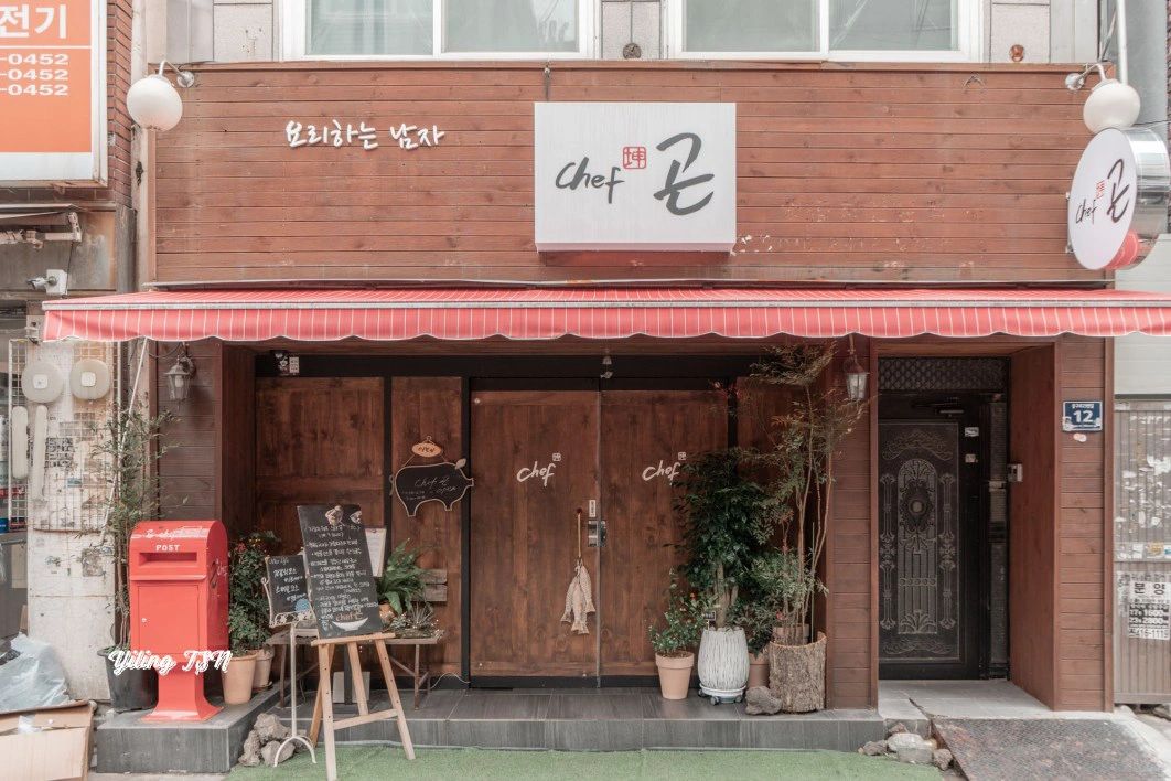 Busan/Jeju-Busan's five Michelin restaurants are recommended for your gourmet travel
