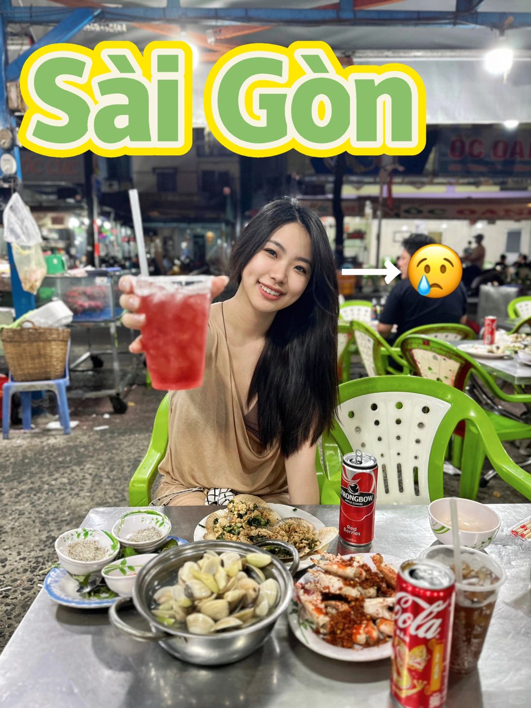 Ho Chi Minh-Ho Chi Minh City Ốc Oanh Restaurant?, this seafood restaurant is best not to come