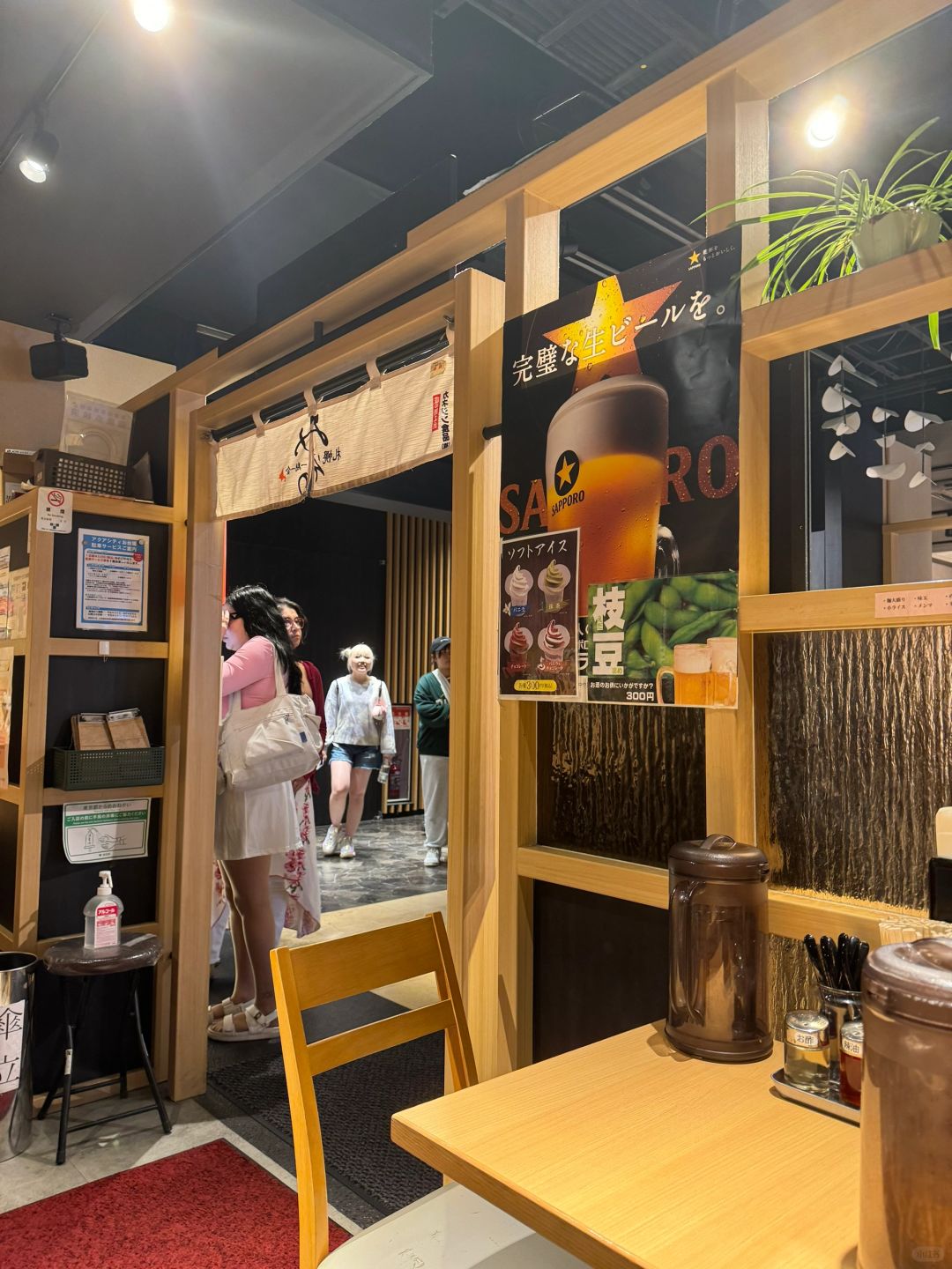 Tokyo-Tokyo Ramen Kokugikan Mai Restaurant, ?This big lobster ramen is only $20
