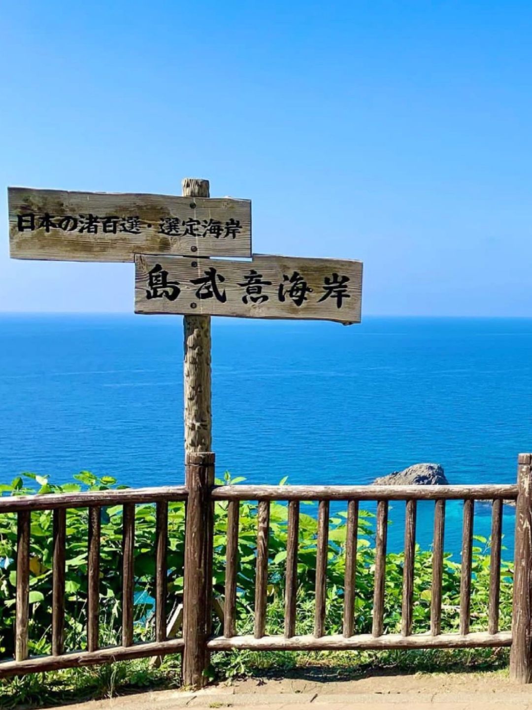 Sapporo/Hokkaido-Hokkaido?The most worthwhile one-day tour routes near Sapporo and Otaru