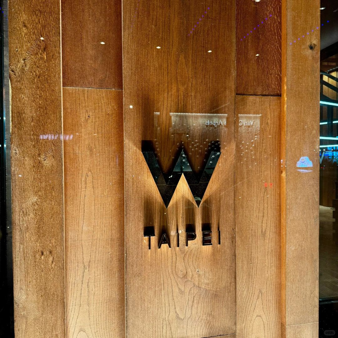 Taiwan-W Hotel Taipei is located in the most prosperous location of Xinyi District, Taipei