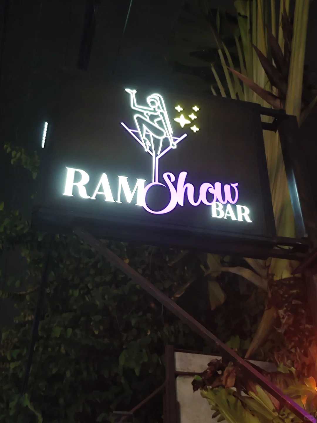 Chiang Mai-Ram Show Bar?, a must-visit gay and transgender bar in Chiang Mai