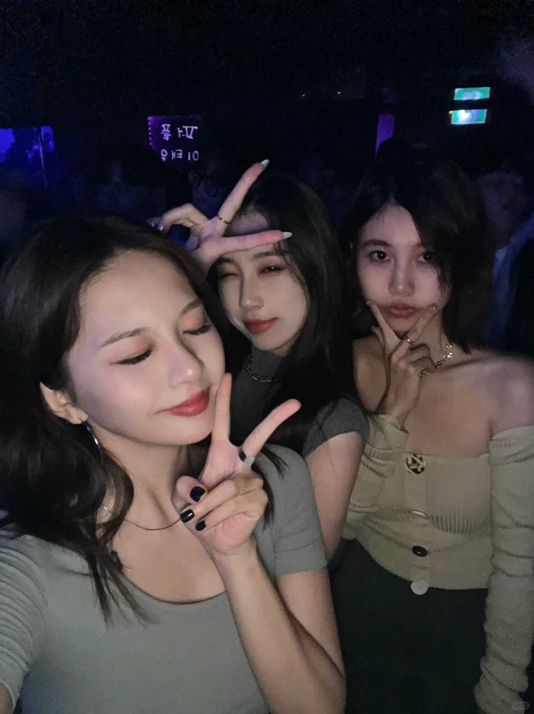 Seoul-Sinkhole, Awesome and Purple. A guide to nightclubs and bars in Seoul