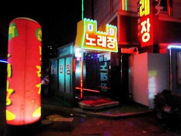 Seoul-Where is the red light district in Seoul, South Korea? Teach you how to have sex with Korean girls