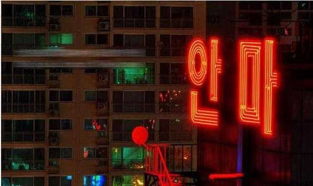 Seoul-Where is the red light district in Seoul, South Korea? Teach you how to have sex with Korean girls