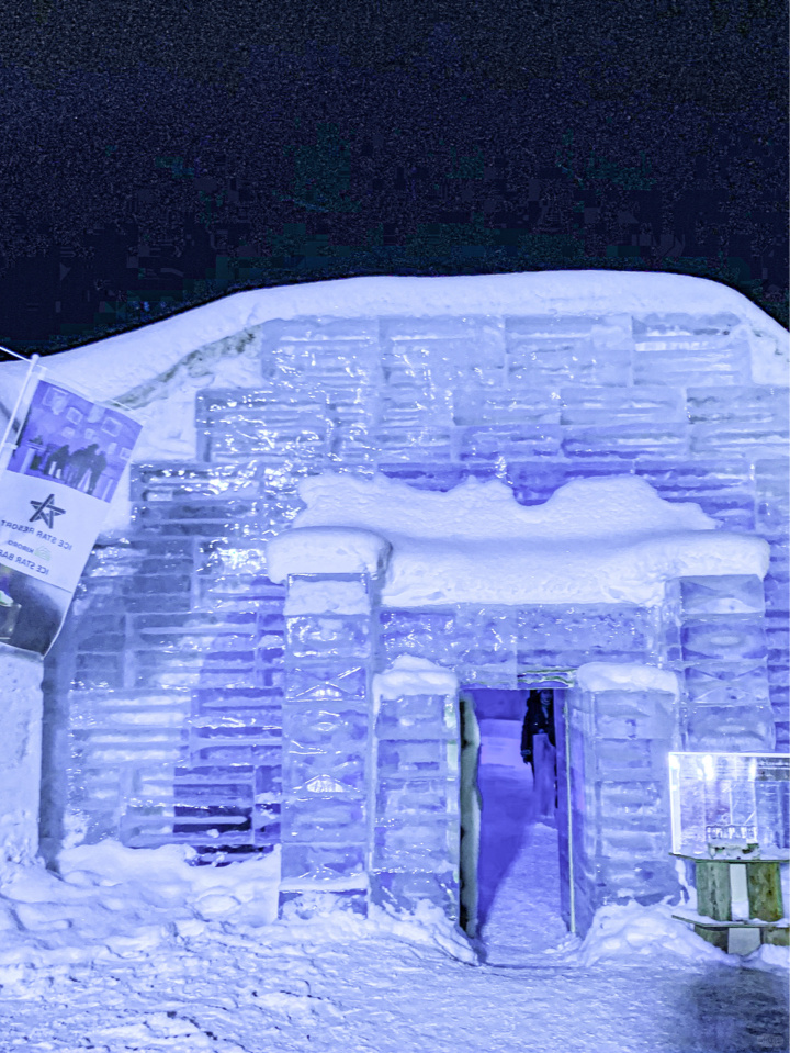 Sapporo/Hokkaido-Hokkaido Ice House Bar ICE Star resort Kiroro?, ice cubes change into colorful neon lights