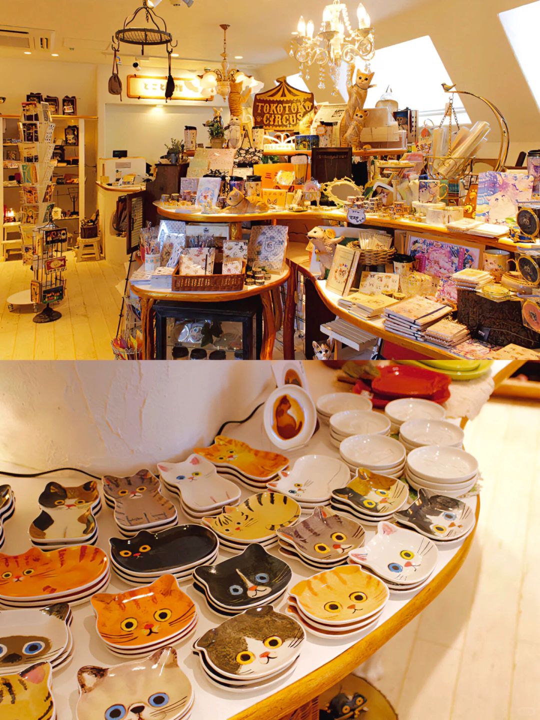 Tokyo-Kichijoji, Tokyo, ?Japan is full of life, leisurely street stroll travel