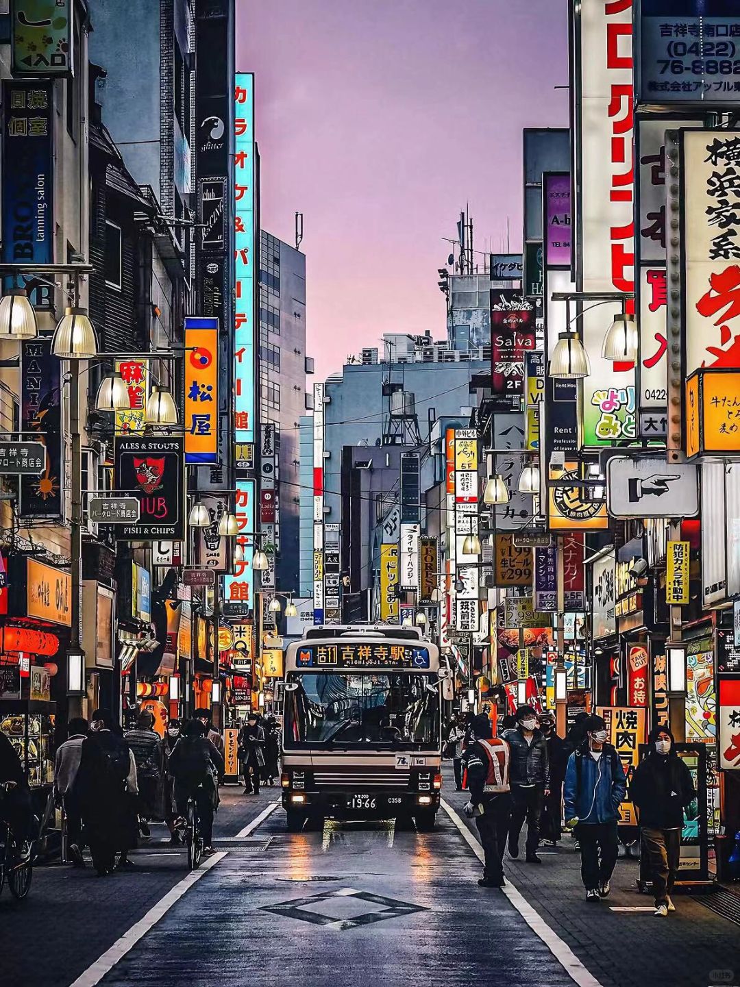 Tokyo-Kichijoji, Tokyo, ?Japan is full of life, leisurely street stroll travel