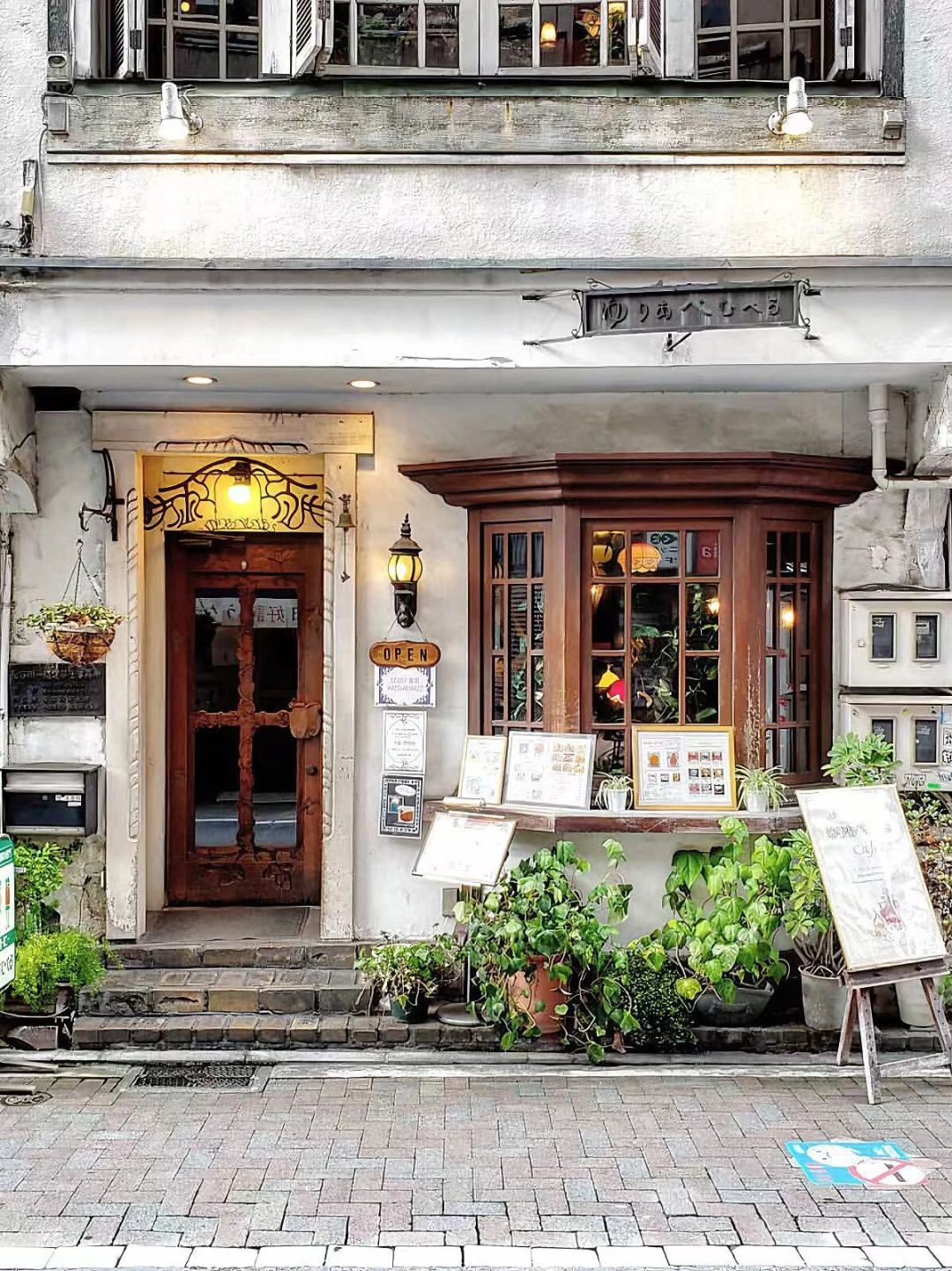 Tokyo-Kichijoji, Tokyo, ?Japan is full of life, leisurely street stroll travel