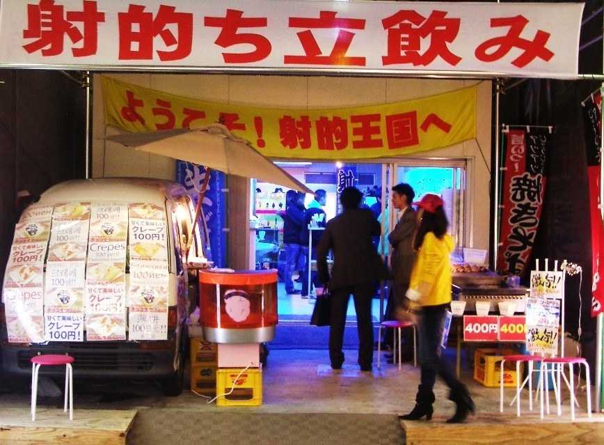 Tokyo-Asia's largest red-light district, Tokyo's nightlife is full of decadence and luxury