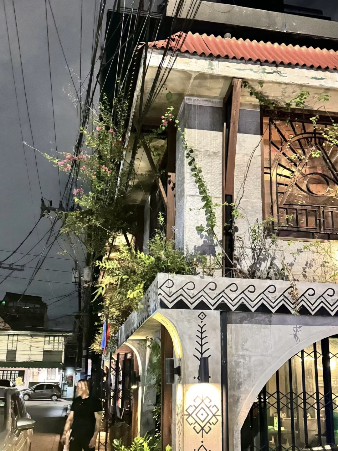 Manila/Luzon-Agimat at Ugat Foraging Bar and Kitchen?, watch live performances and sing