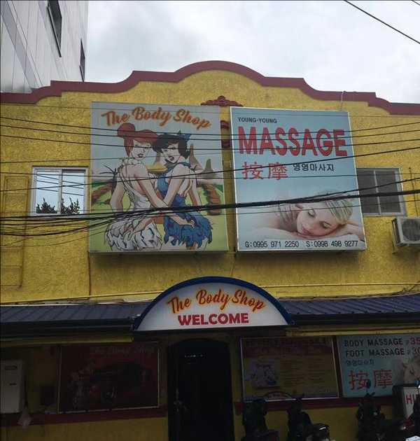 Clark/Angel City-Walking Street, Bubble Bath and Gogo Bar Experience in Angeles City's Red Light District