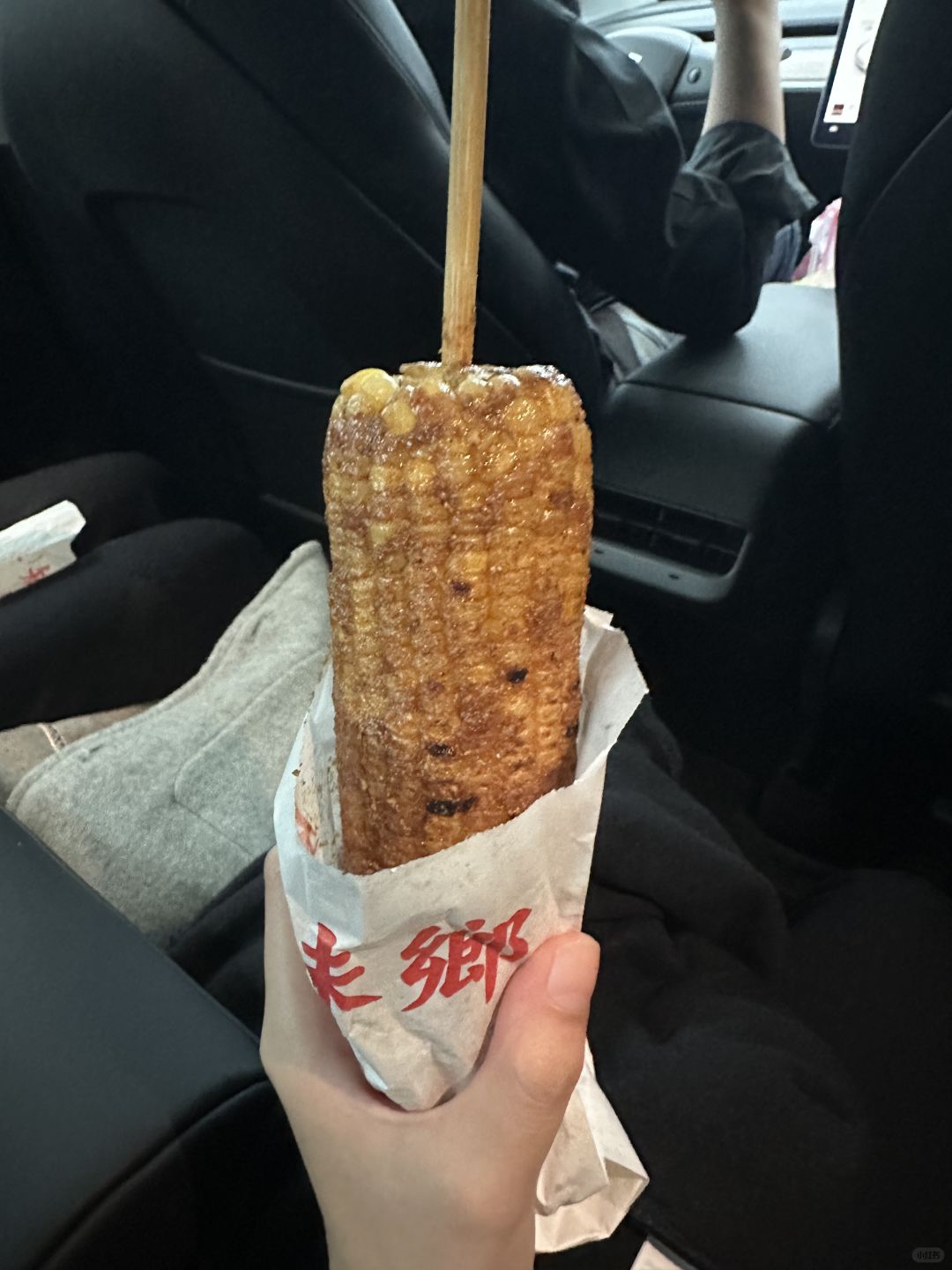 Taiwan-Yujun, Uncle Shawn, Sushi Tianben, Zhiweixiang Corn. ?Taiwan travel food rankings