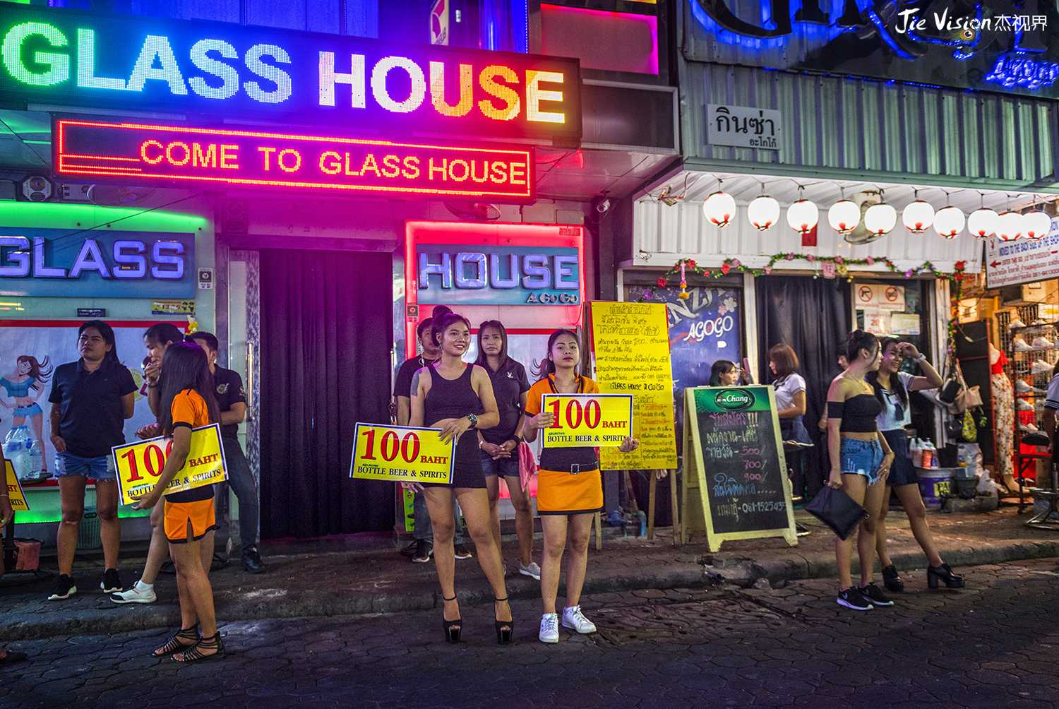 Pattaya-Pattaya Red Light District: The romantic and charming Thai nightlife after nightfall