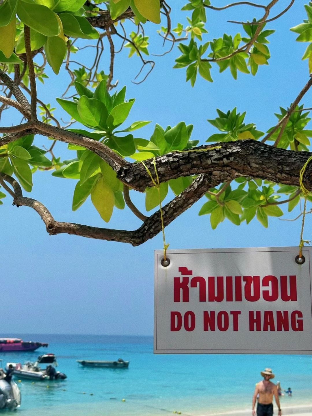 Phuket-Island hopping in the Similan Islands in Phuket?, with plenty of sunshine and blue sea
