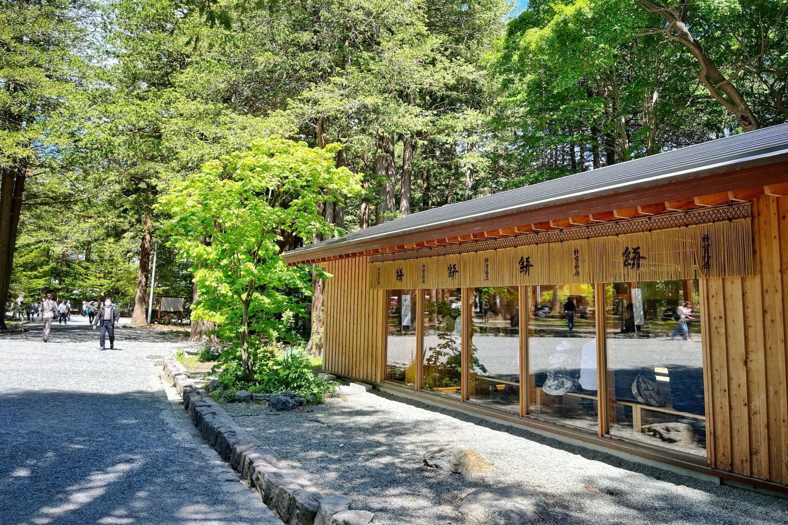 Sapporo/Hokkaido-Hokkaido Jingu Park, built in 1869, is one of the important shrines in Hokkaido