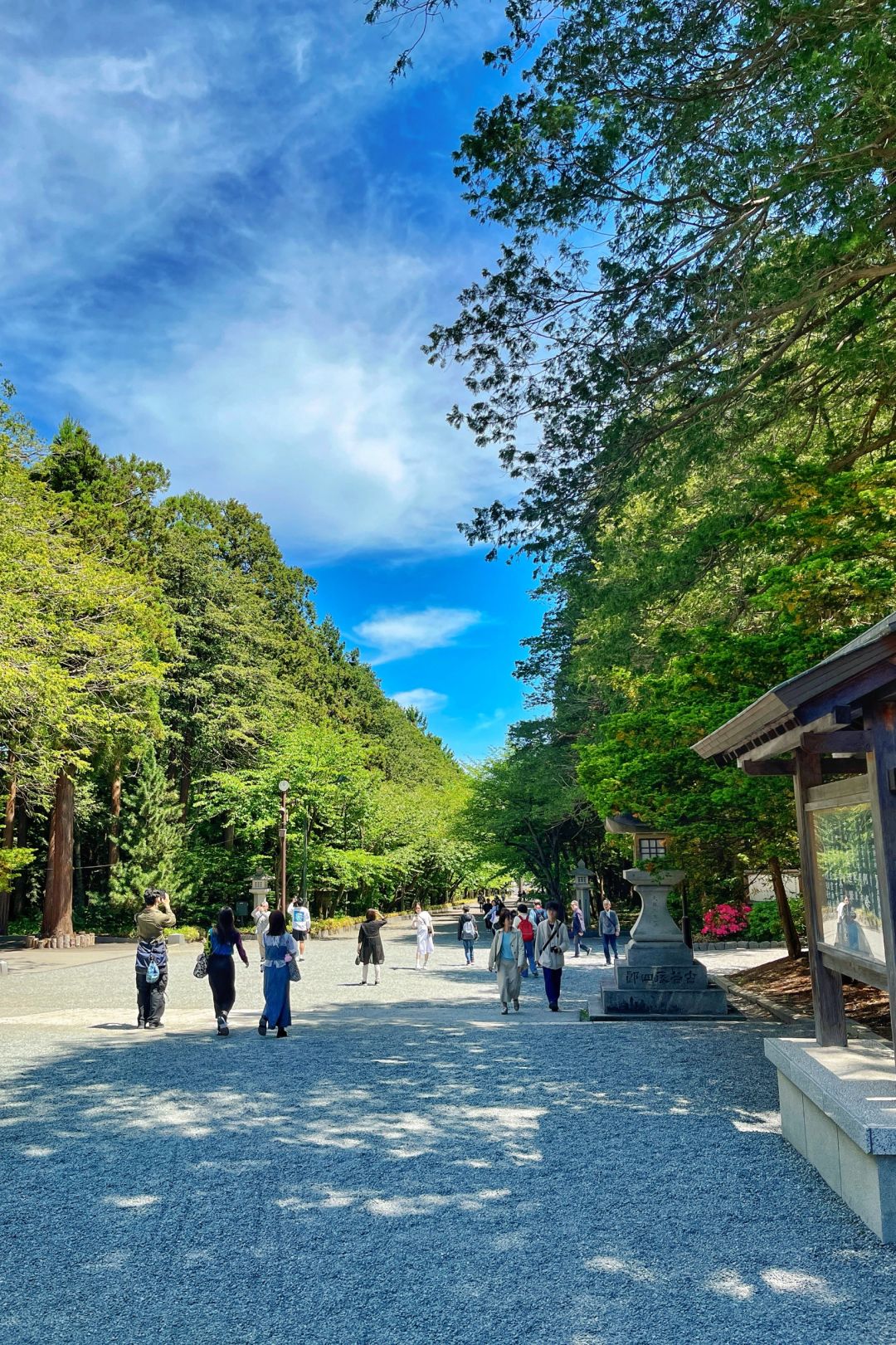 Sapporo/Hokkaido-Hokkaido Jingu Park, built in 1869, is one of the important shrines in Hokkaido