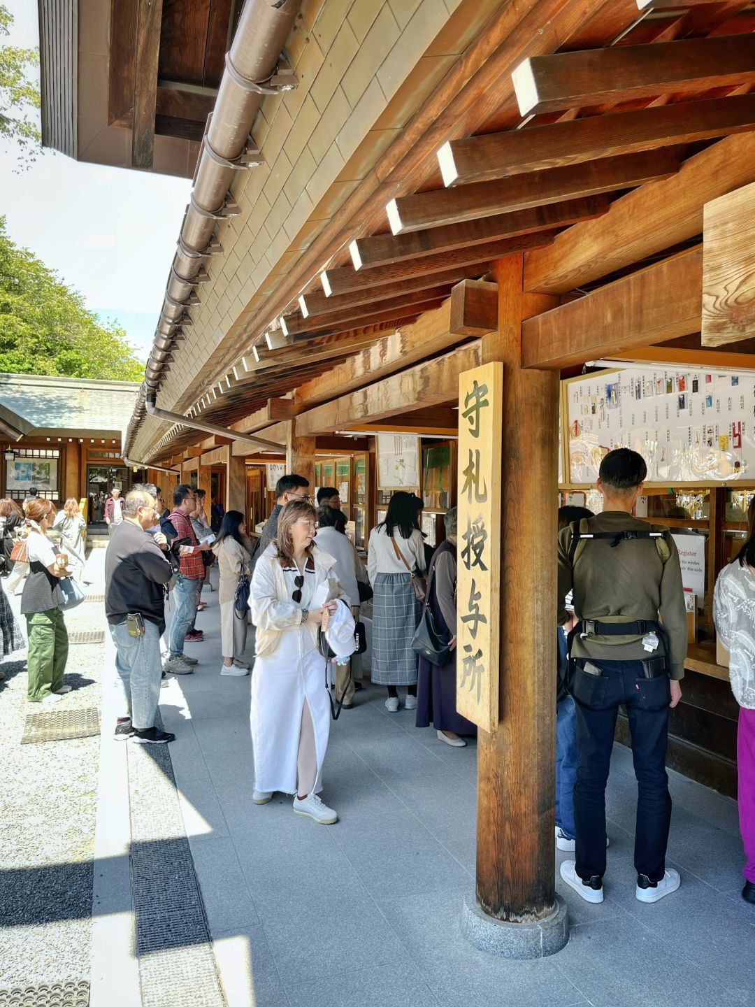 Sapporo/Hokkaido-Hokkaido Jingu Park, built in 1869, is one of the important shrines in Hokkaido