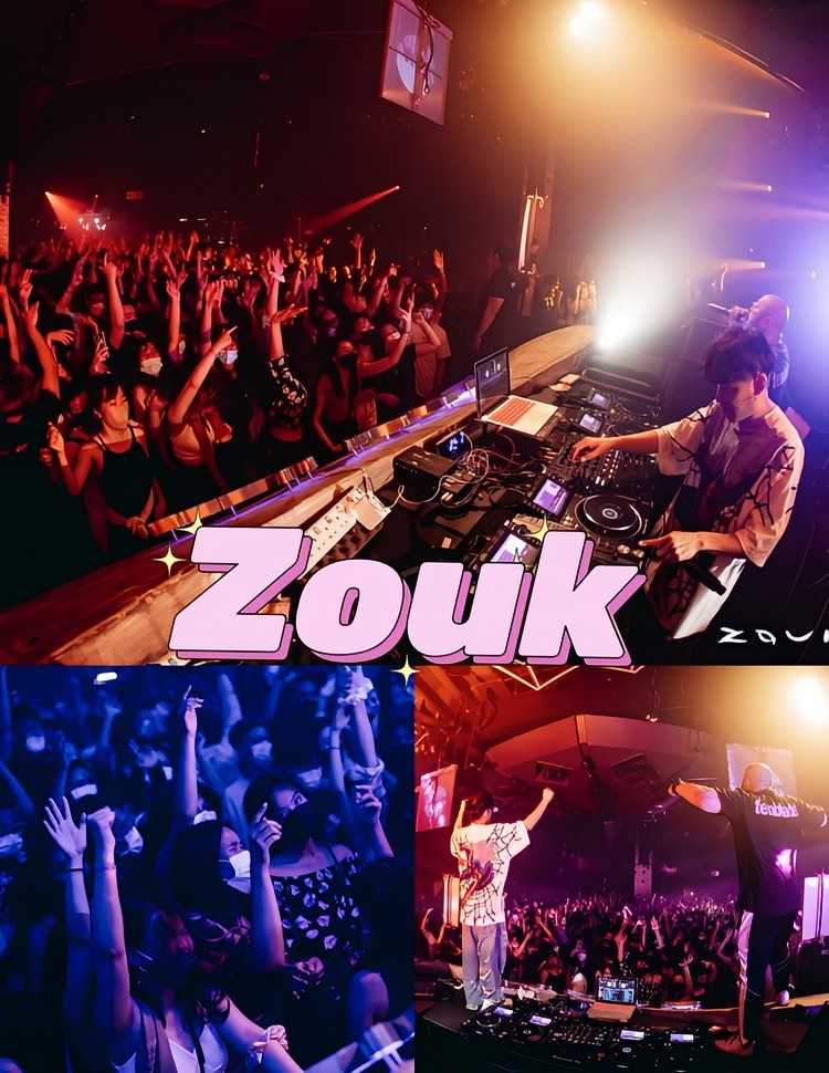 Singapore-Where to go for nightlife in Singapore? 8 nightclubs and bars to go to late at night