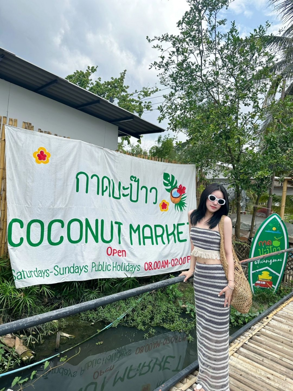 Chiang Mai-BED, Travelodge Nimman, BuriSiri Hotel. Reviews of the three hotels in Chiang Mai