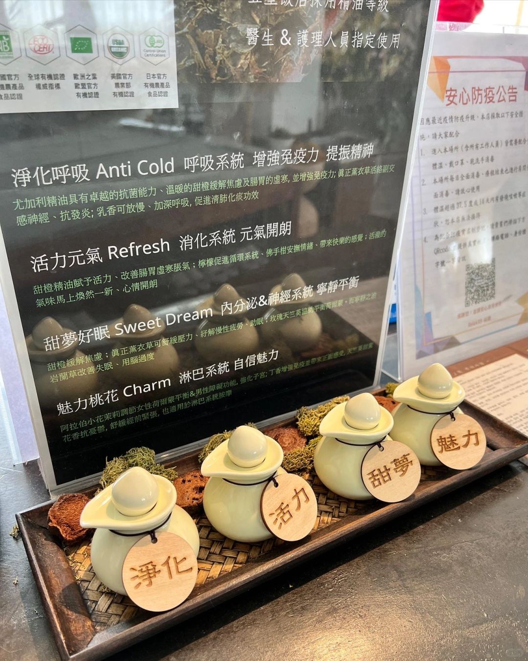 Taiwan-Taipei Zhongshan Station??‍♀️, fly to Bali SPA massage experience in seconds