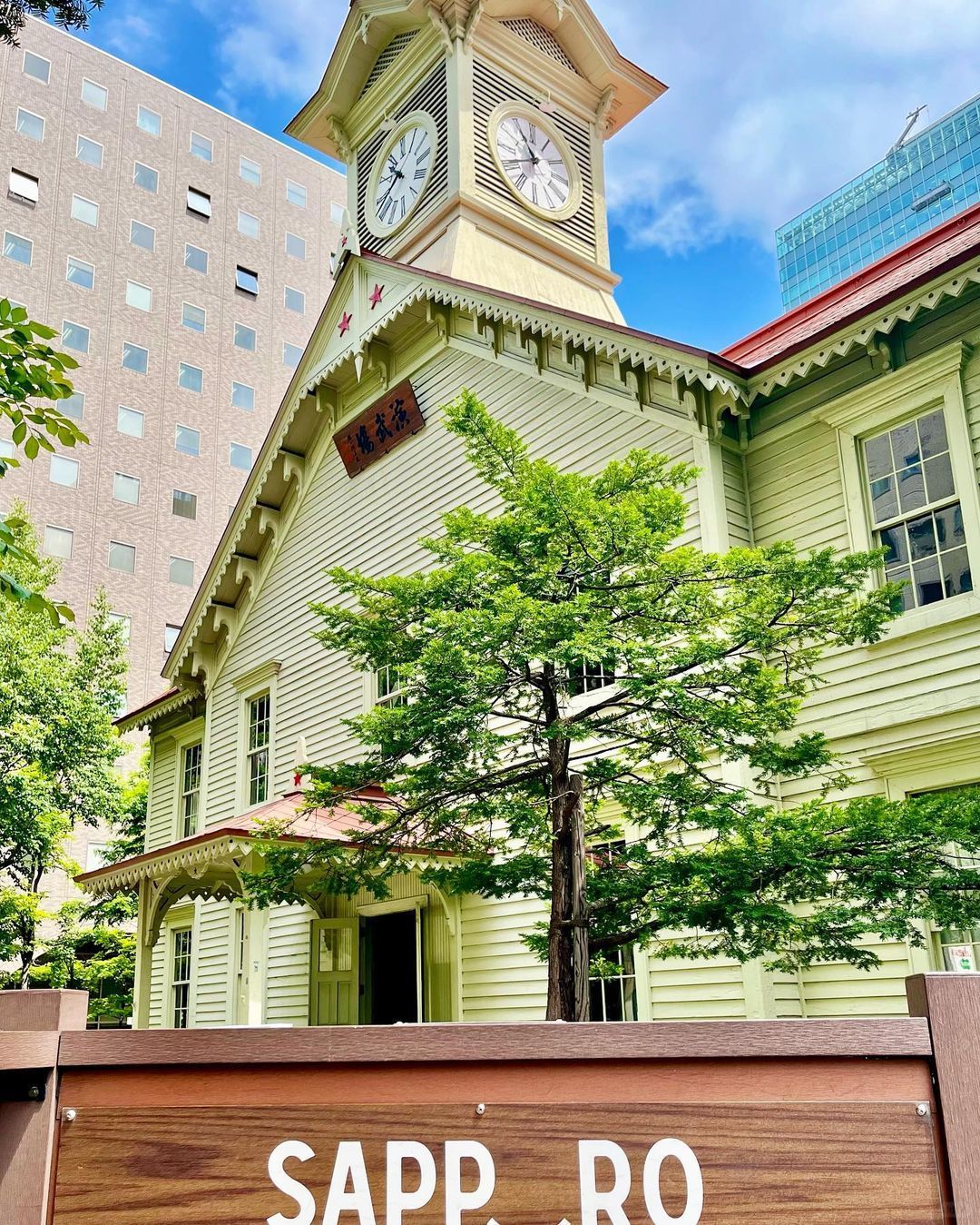 Sapporo/Hokkaido-Hokkaido's summer resort is full of greenery, colorful flowers, and beautiful sea views.