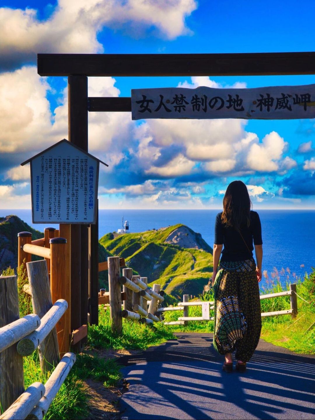 Sapporo/Hokkaido-A guide to a day trip to Cape Kamui, a rare spot on the Shakotan Peninsula in Hokkaido