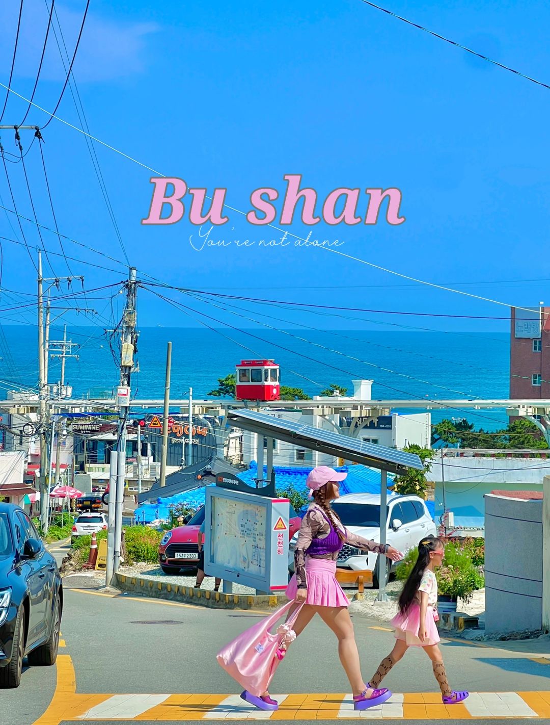 Busan/Jeju-Busan City Walking Tour 2 Days Plan, ?Gamcheon Culture Village and Songdo Cable Car