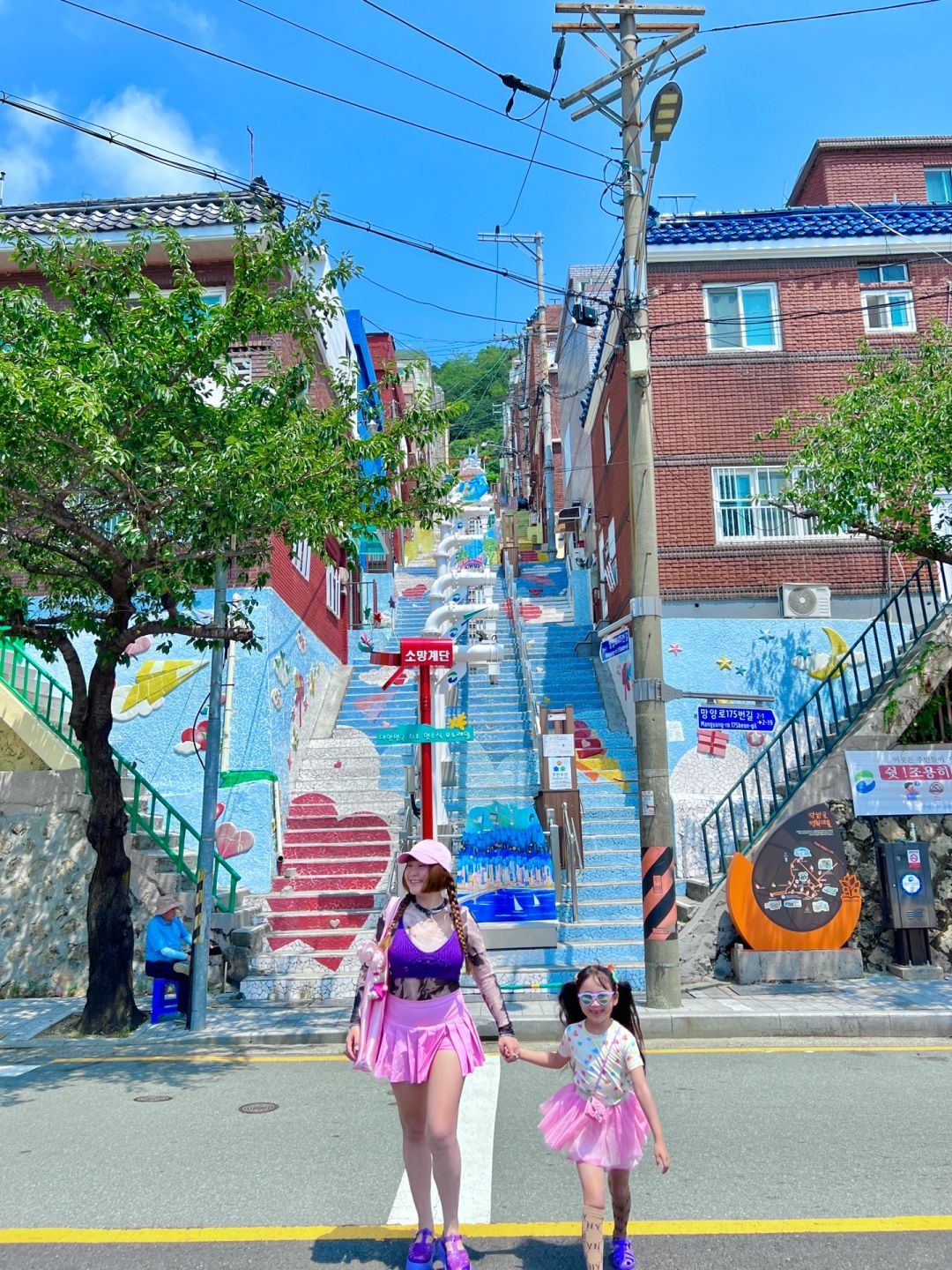 Busan/Jeju-Busan City Walking Tour 2 Days Plan, ?Gamcheon Culture Village and Songdo Cable Car