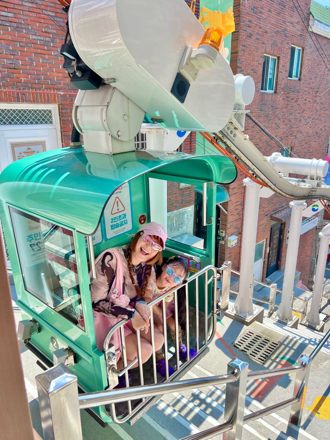 Busan/Jeju-Busan City Walking Tour 2 Days Plan, ?Gamcheon Culture Village and Songdo Cable Car