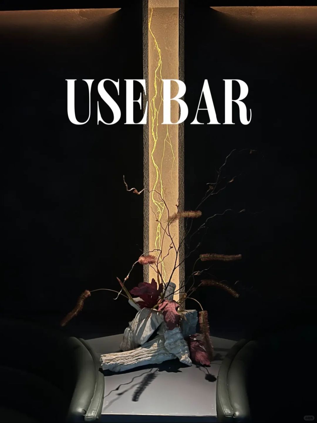 Hanoi-Enjoy a carefully crafted cocktail at USE BAR, Hanoi's most sophisticated bar