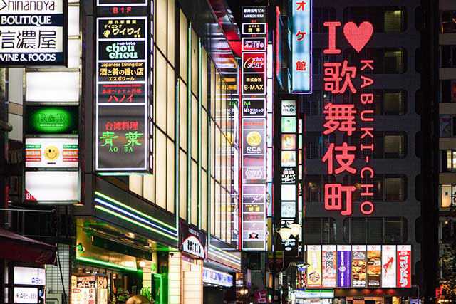 Tokyo-A gorgeous night! TOP 14 carefully selected nightlife spots in Tokyo's red-light district