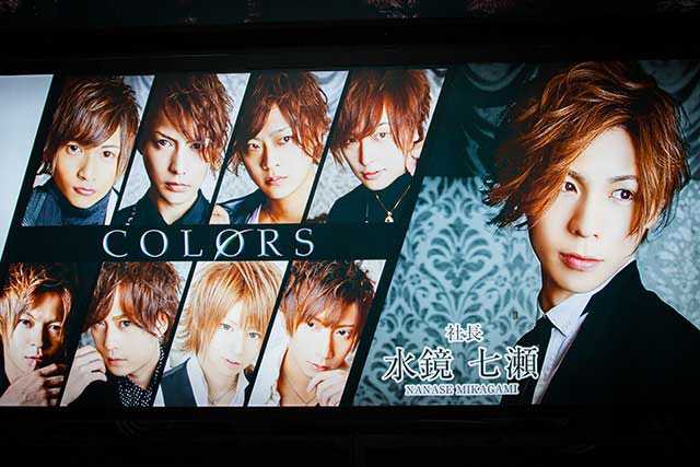 Tokyo-A gorgeous night! TOP 14 carefully selected nightlife spots in Tokyo's red-light district
