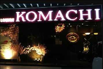 Cebu-Cebu Japanese KTV KOMACHI, prostitutes only accompany drinking but not sex