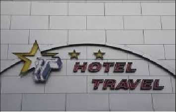Jakarta-Jakarta's hotel brothel "Travel Hotel", where there are many prostitutes but poor service