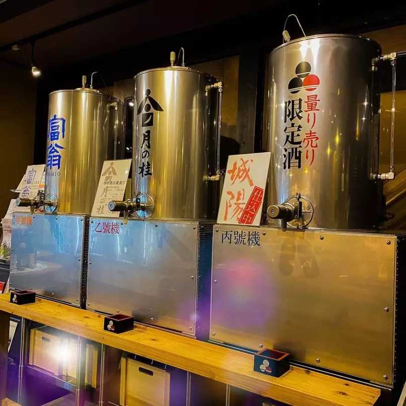 Osaka-8 Attractions in Osaka and Kyoto! Great Value for Money Sashimi and Seafood Donburi